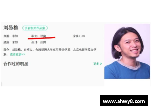 如何成功获取体育明星亲笔签名的实用技巧与方法