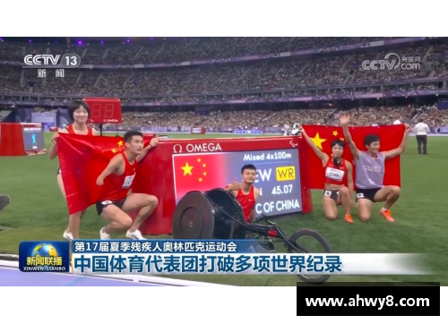 全球体育界财富巅峰十人揭秘 他们如何创造亿万财富与传奇生涯